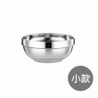 【Jo Go Wu】304不鏽鋼雙層防燙碗-小款11.5cm(買一送一/304不銹鋼雙層隔熱碗/防燙碗/露營/防摔)