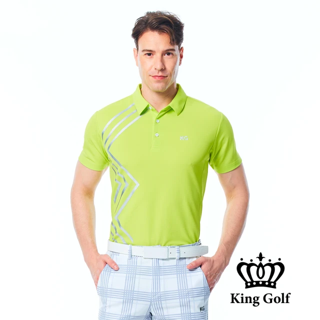 KING GOLF 實體同步款-男款科技線條印花KG燙標透氣洞洞拼接短袖POLO衫/高爾夫球衫(綠色)