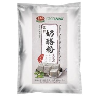 【馬玉山】濃醇乳酪粉-黑芝麻風味350g
