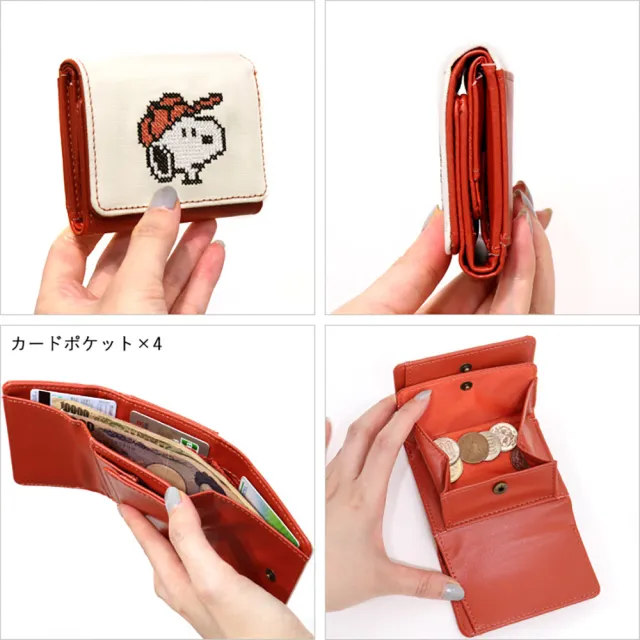 【Kamio】雙11 SNOOPY 史努比 皮質短夾 迷你短夾 高爾夫 十字繡