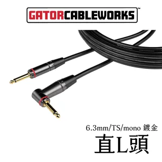 【GATOR CASES】高階OFC無氧銅 6.3mm專業樂器導線 3公尺(專業樂器導線-3公尺 附收納袋、色環)