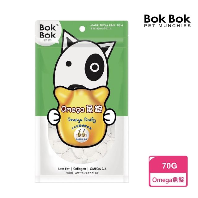 【BokBok 鮮吃魚】Omega魚錠70g(狗狗零食 添加羊奶 過敏犬首選 寵物零食 毛髮光亮 狗狗)