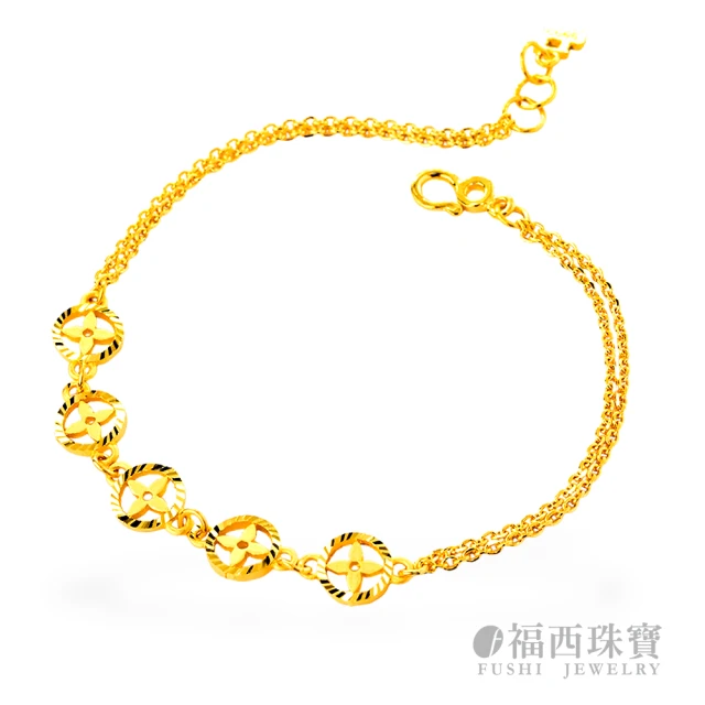 福西珠寶 黃金項鍊 母子象 大象小象項鍊(金重1.10錢+-