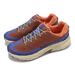 【MERRELL】越野跑鞋 Agility Peak 5 男鞋 磚咖色 緩衝 抓地 橡膠大底 運動鞋(ML068117)