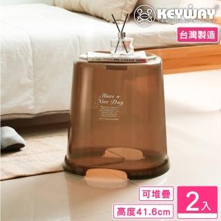 【KEYWAY 聯府】奇恩41cm止滑椅-2入(塑膠椅 MIT台灣製造)