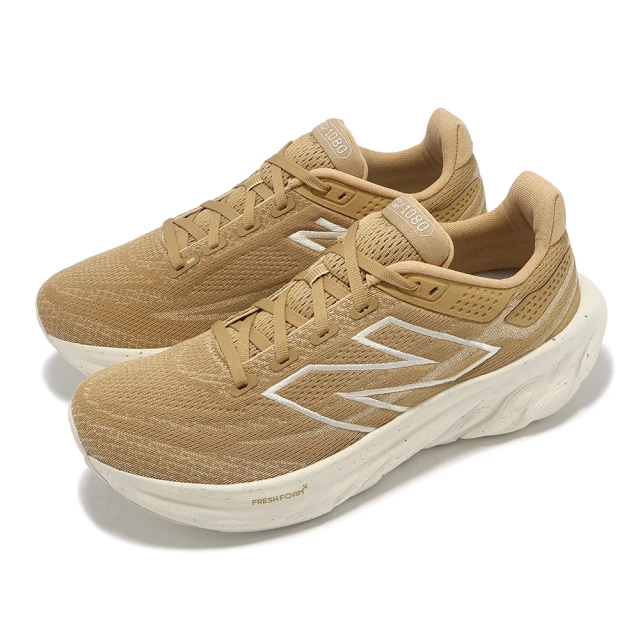 NEW BALANCE 慢跑鞋 Fresh Foam X 1080 V13 D 寬楦 女鞋 奶茶棕 白 厚底 運動鞋 NB(W1080N13-D)