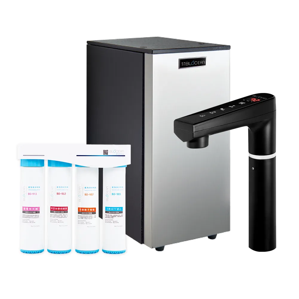【藍海淨水】BO-7008冷熱觸控式廚下型飲水機（消光黑）+BO-8112 Pro 雙倍抑菌專業級淨水系統
