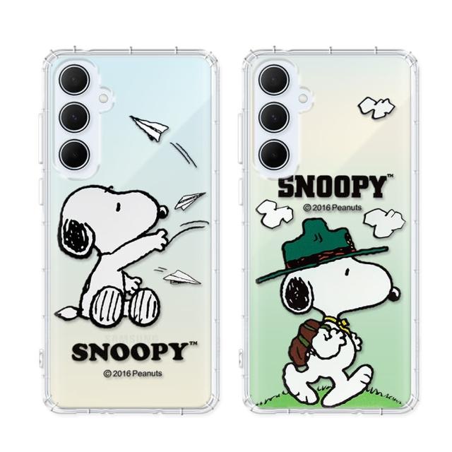 【SNOOPY 史努比】三星 Galaxy A35 5G 漸層彩繪空壓手機殼