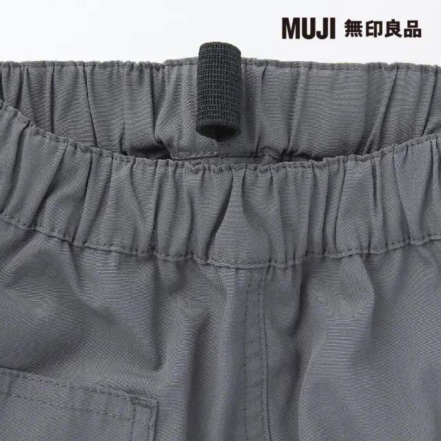 【MUJI 無印良品】幼兒抗UV速乾聚酯纖維混五分褲(共8色)