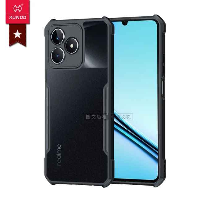 XUNDD 訊迪 realme Note 50/C51共用 軍事防摔 鏡頭全包覆 清透保護手機殼-夜幕黑