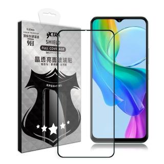 【VXTRA】vivo Y03 全膠貼合 滿版疏水疏油9H鋼化頂級玻璃膜-黑
