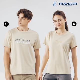 【TRAVELER 旅行者】24SS男女款消臭吸排上衣 241TR846.847.848.856(消臭/吸濕排汗/排汗衣)