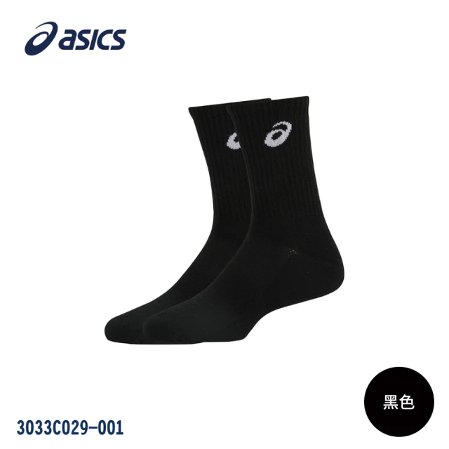 【asics 亞瑟士】兩入組中筒襪 黑色 男女中性款 訓練配件(3033C029-001)