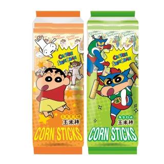 【蠟筆小新】玉米棒24入168g(口味任選)