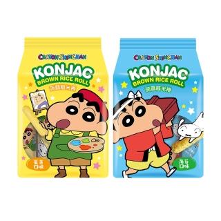 【蠟筆小新】蒟蒻糙米捲130g(口味任選)
