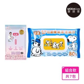 【芊柔】摩達客-PLUS清除腸病毒+抗白色念珠菌濕紙巾80抽*2包+15抽*5包(女性私密處可用)