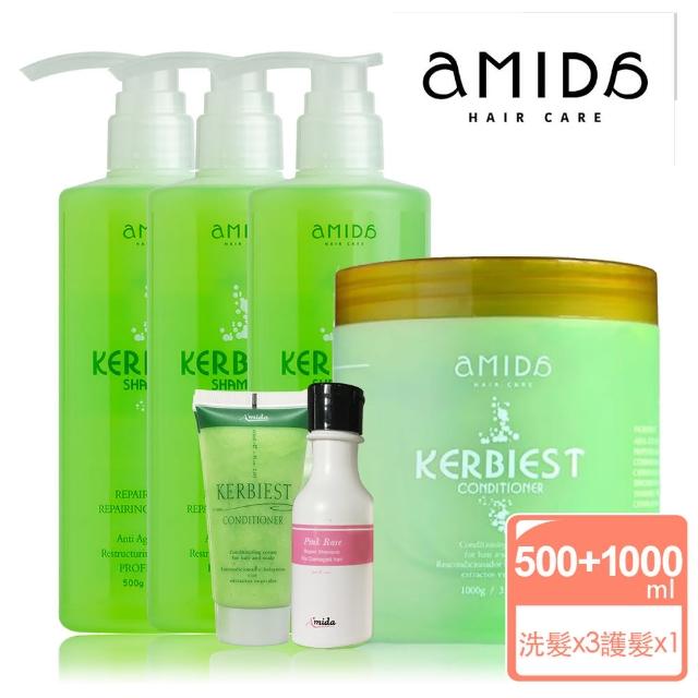 【Amida 蜜拉】葉綠素頭皮SPA專業六件組(葉綠素洗髮精500ml*3+頭皮調理素1000ml+洗護60ml旅行瓶*2)