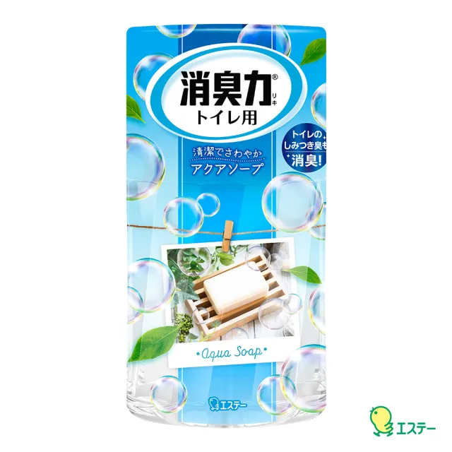 【雞仔牌】ST雞仔牌浴廁消臭力400ml(多款任選)