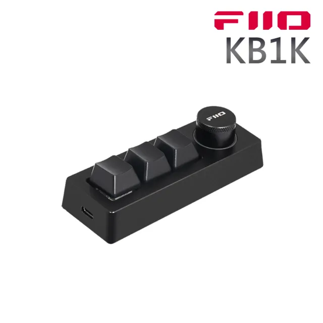 【FiiO】多媒體自定義按鍵小鍵盤(KB1K)