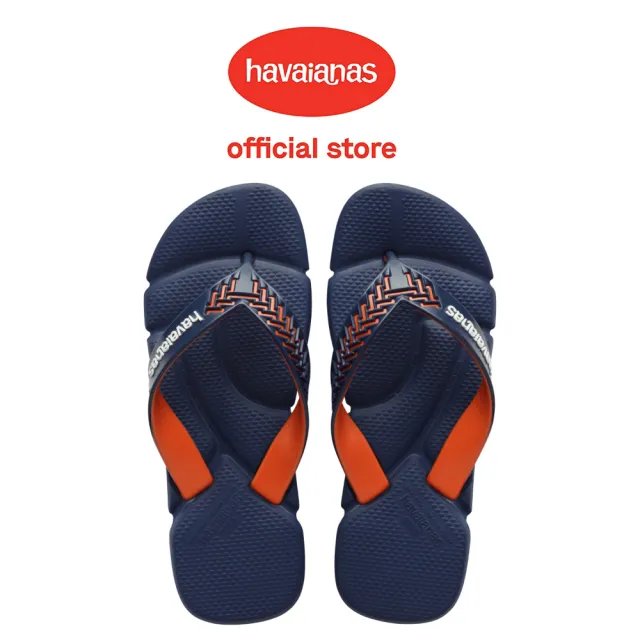 【havaianas 哈瓦仕】拖鞋 男鞋 夾腳拖 貼合腳型 舒適無負壓 Power 2.0 藍 4145492-0306M(哈瓦士)