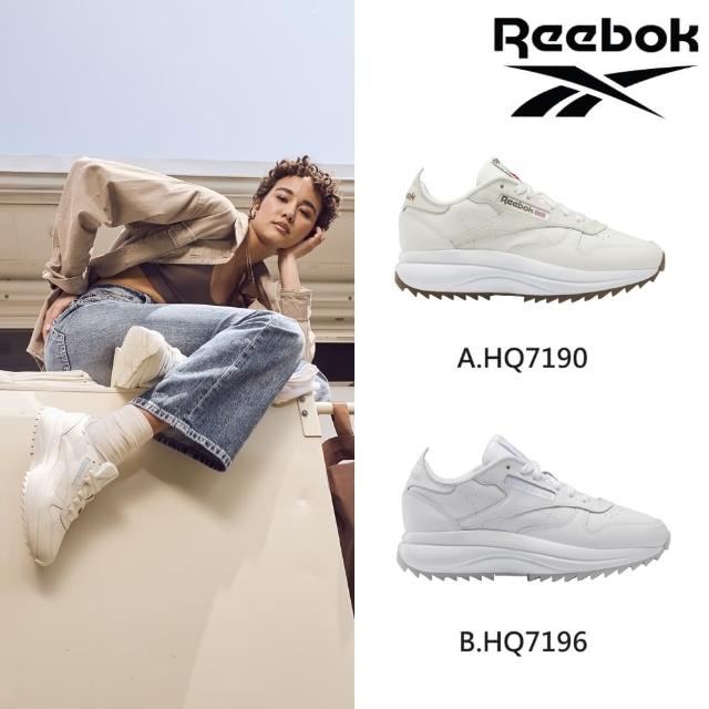 【REEBOK官方旗艦】CLASSIC LEATHER SP EXTRA 休閒鞋_女(兩款任選)