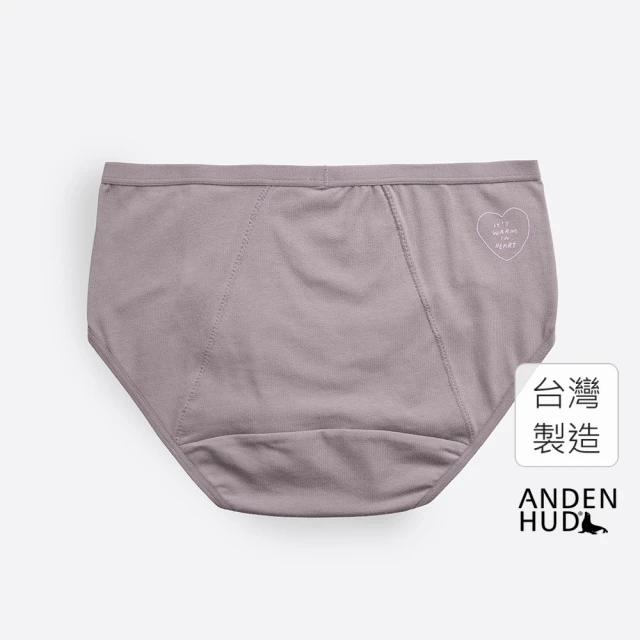 【Anden Hud】花季．中腰生理褲(蒼蘭紫-溫暖的心)