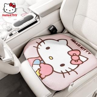 【HELLO KITTY】凱蒂貓汽車涼感坐墊車用凝膠坐墊