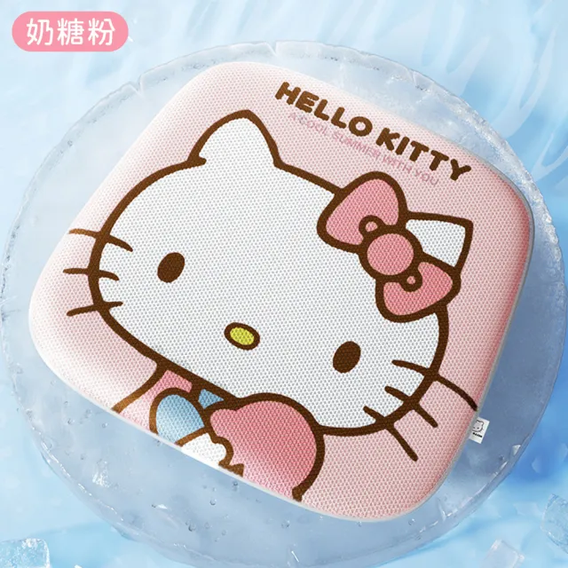 【HELLO KITTY】凱蒂貓汽車涼感坐墊車用凝膠坐墊