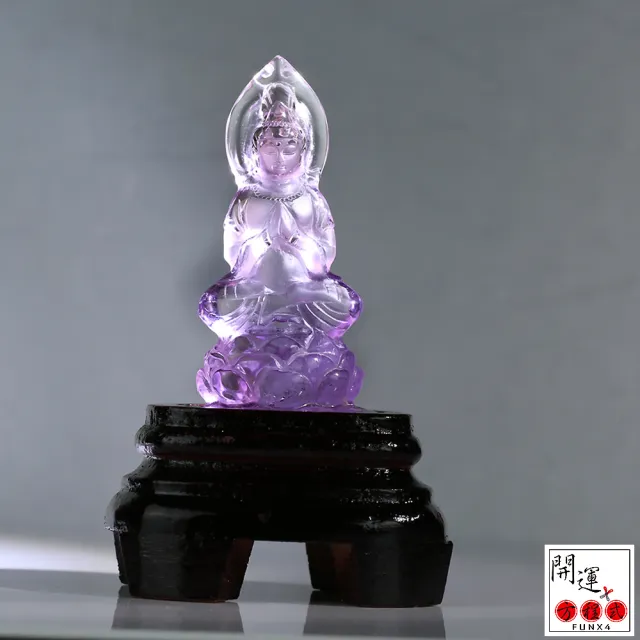 【開運方程式】紫水晶觀音佛像水晶雕件k02(入厝禮l客廳招財擺件l玄關風水擺設l新居開業送禮)