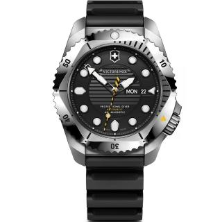 【VICTORINOX 瑞士維氏】Dive Pro 300米潛水機械腕錶-43mm黑父親節 送禮(VISA-241994)