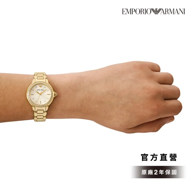 【EMPORIO ARMANI 官方直營】Mia 金典輕奢仕女錶 金色不鏽鋼鍊帶手錶 32MM AR11609