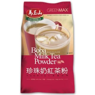 【馬玉山】珍珠奶紅茶粉700g