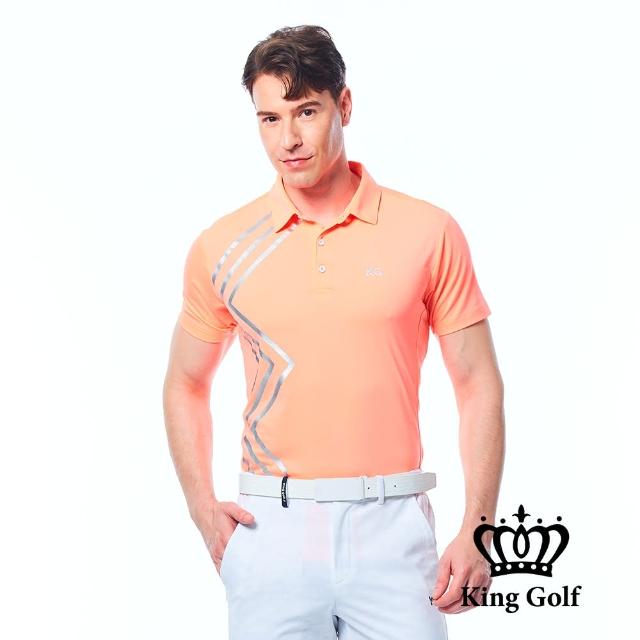 【KING GOLF】速達-實體同步款-男款科技線條印花KG燙標透氣洞洞拼接短袖POLO衫/高爾夫球衫(橘色)