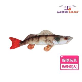 【Petmate】管教惡貓貓咪天然玩具-魚柳條(大)