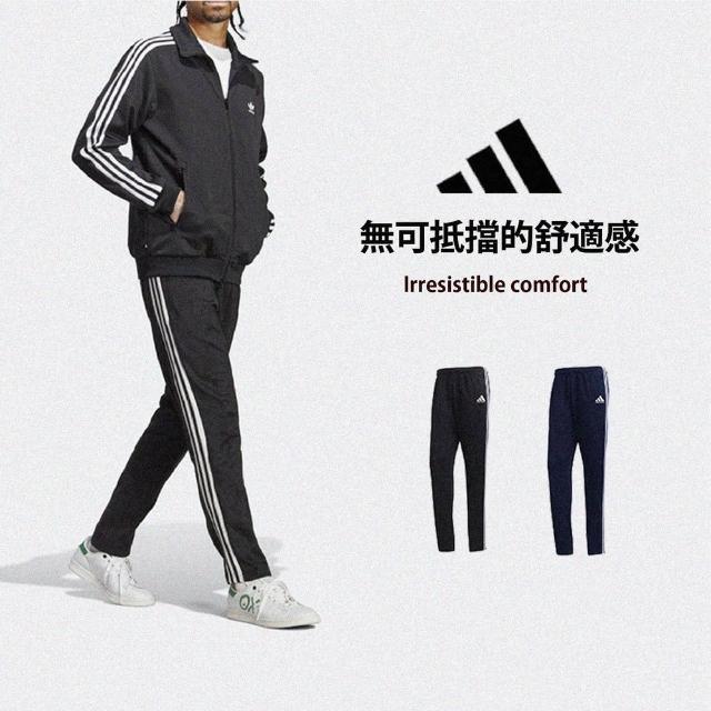 adidas AEROREADY運動長褲 (男女同款)