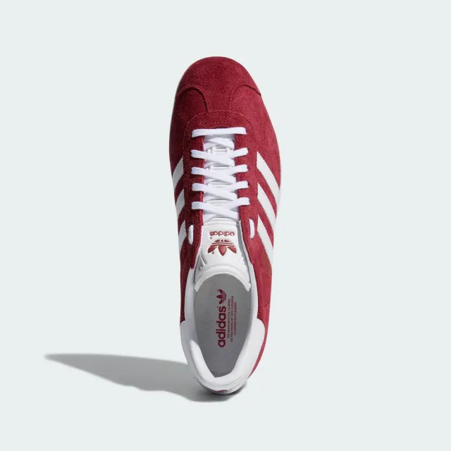 【adidas 官方旗艦】GAZELLE 運動休閒鞋 滑板 復古 男 - Originals(B41645)