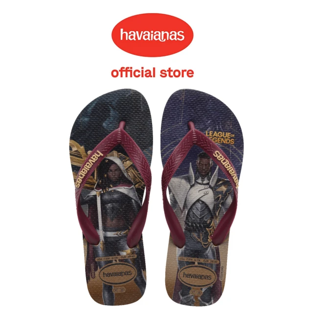 havaianas 哈瓦仕 拖鞋 男女鞋 英雄聯盟 驅魔聖槍路西恩 Top League 暗紅 4148151-0570U(哈瓦士)