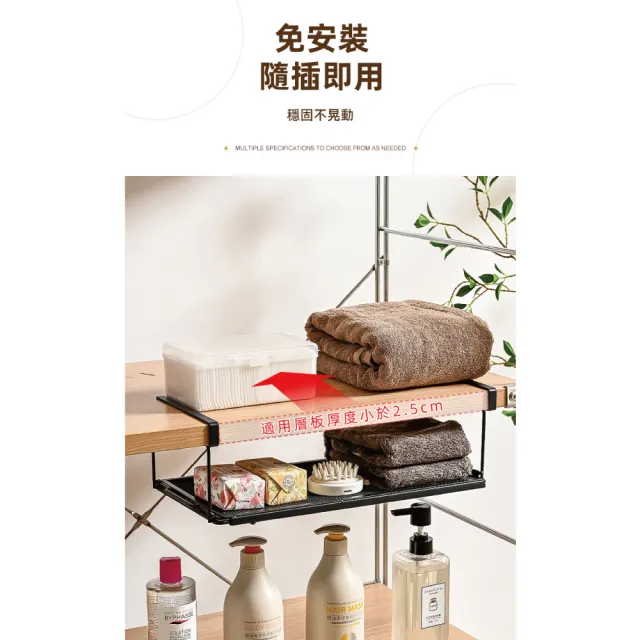 【慢慢家居】可伸縮櫃內下掛式收納置物架-1入(下掛掛籃 廚房收納架)