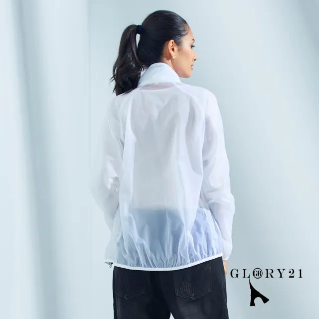 【GLORY21】網路獨賣款-超輕防曬連帽外套(白色)