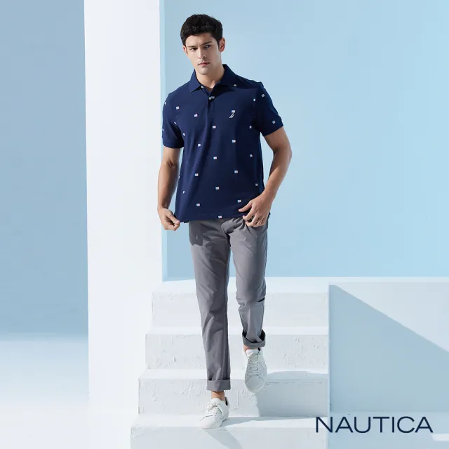 【NAUTICA】男裝 經典素面長褲(灰色)