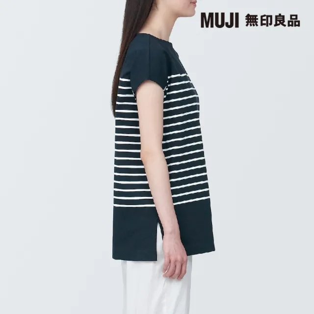 【MUJI 無印良品】女有機棉法式袖長版衫(共4色)