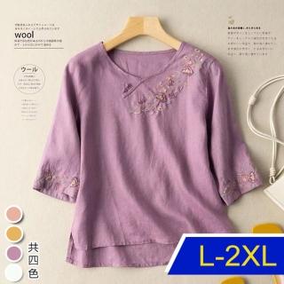 【K.W.】現貨初嚐芳蜜春夏新品明星同款亞麻人棉上衣(棉麻 防曬服 中長袖 共3色)
