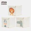 【Artso 亞梭】動物派對折疊收納箱(快速出貨/三款可選/兒童收納盒/玩具收納箱)