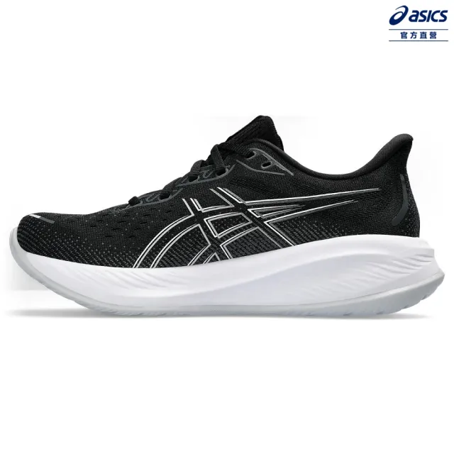 【asics 亞瑟士】GEL-CUMULUS 26-D 女款 寬楦 緩衝 慢跑鞋(1012B600-002)