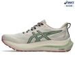 【asics 亞瑟士】GT-2000 12 TR 女款 NATURE BATHING 支撐 慢跑鞋(1012B587-250)