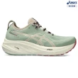 【asics 亞瑟士】GEL-NIMBUS 26 TR 女款 NATURE BATHING 緩衝 慢跑鞋(1012B653-250)