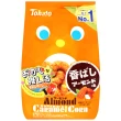 【東鳩】焦糖玉米脆果-杏仁風味(65g)