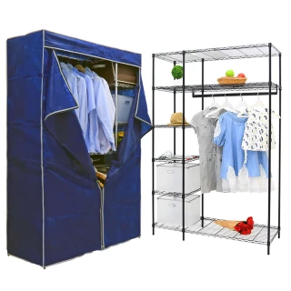 【居家cheaper】45X120X210CM大型加高耐重鐵力士六層衣櫥-送專用防麈套(衣架 層架鐵架 衣櫥架)