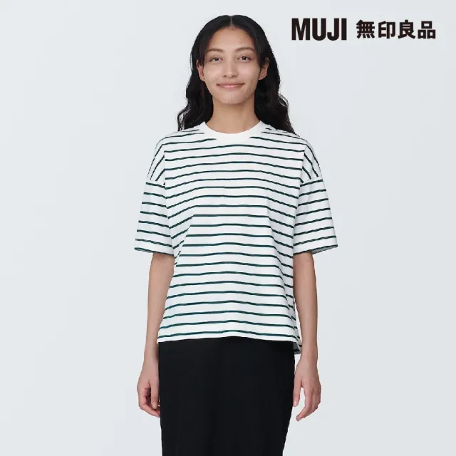 【MUJI 無印良品】女有機棉橫紋圓領短袖T恤(共8色)