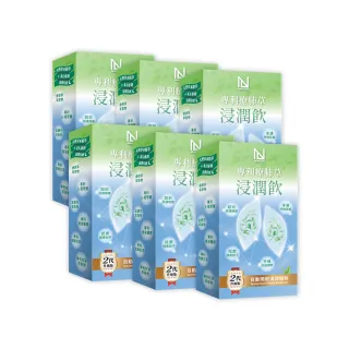 【明山玫伊.com】NEW LIFE專利療肺草浸潤飲 升級版x6盒(10包/盒)